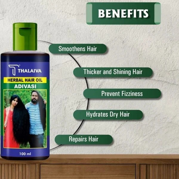 Phyllauri Adivasi Herbal Hair Oil 250ml – Amla & Onion Nourishing Oil for Soft, Shiny Hair