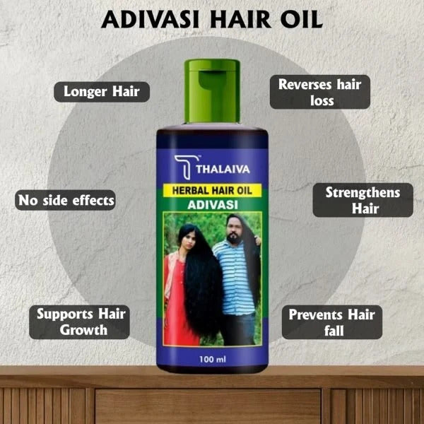 Phyllauri Adivasi Herbal Hair Oil 250ml – Amla & Onion Nourishing Oil for Soft, Shiny Hair